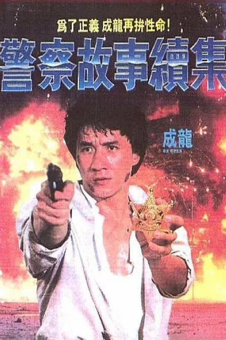 美女精品永久福利在线